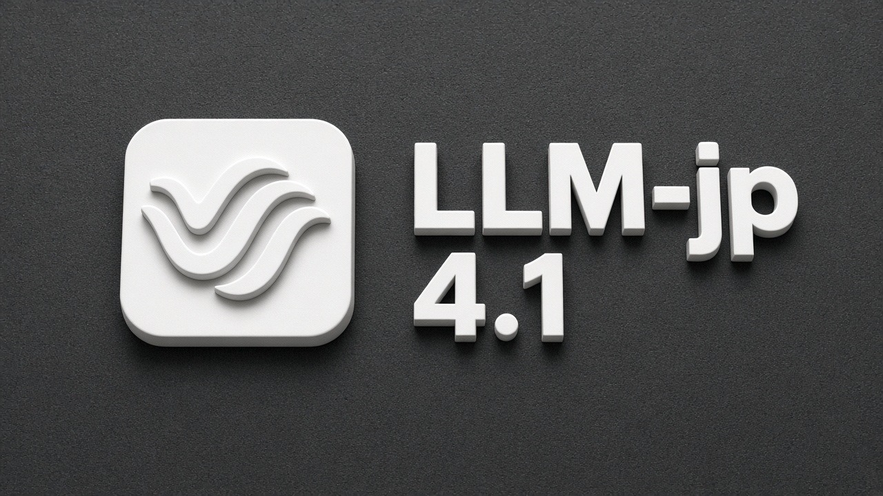 LLM-jp 4.1